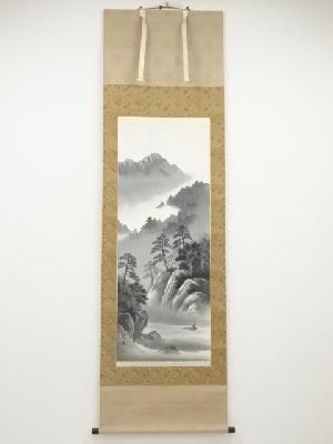 川村観峰筆　水墨山水　肉筆絹本掛軸（共箱）